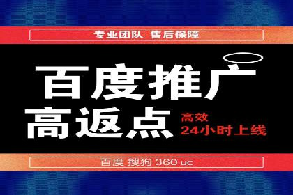 信息流广告制作技巧：从文案到投放